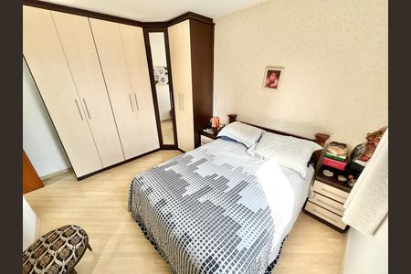 Apartamento para alugar com 140m², 4 quartos e 2 vagas Apartamento para alugar com 140m², 4 quartos e 2 vagasQuarto 4 - Suíte