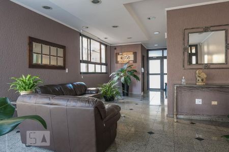 Apartamento para alugar com 140m², 4 quartos e 2 vagas Apartamento para alugar com 140m², 4 quartos e 2 vagasÁrea comum