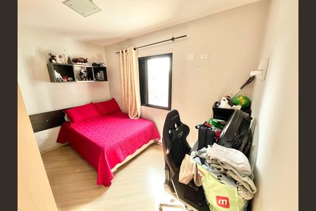 Apartamento para alugar com 140m², 4 quartos e 2 vagas Apartamento para alugar com 140m², 4 quartos e 2 vagasQuarto 3 - Suíte