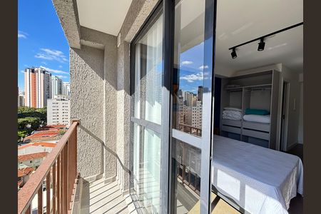 Studio para alugar com 25m², 1 quarto e sem vaga Studio para alugar com 25m², 1 quarto e sem vagaVaranda