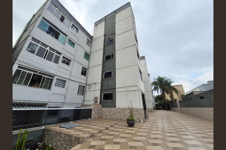 Apartamento para alugar com 58m², 2 quartos e 1 vagaÁrea comum