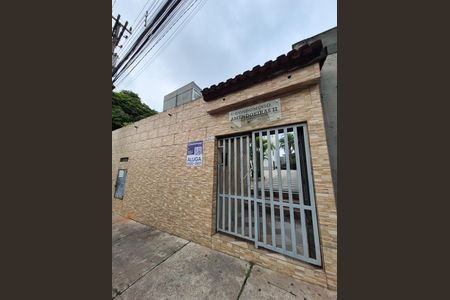 Apartamento para alugar com 58m², 2 quartos e 1 vagaplaca