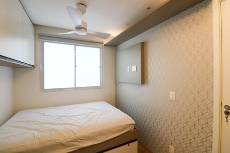 Studio para alugar com 29m², 1 quarto e sem vagaSuíte