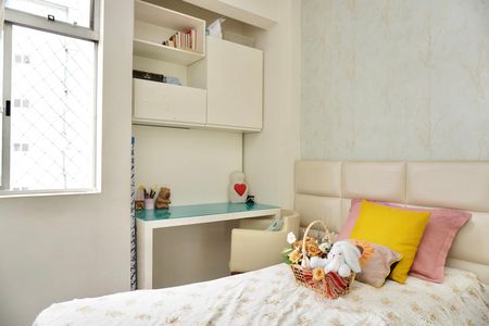 Apartamento à venda com 93m², 3 quartos e 2 vagas Apartamento à venda com 93m², 3 quartos e 2 vagasQuarto 2