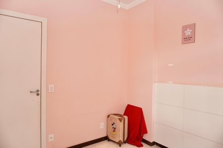 Apartamento à venda com 93m², 3 quartos e 2 vagas Apartamento à venda com 93m², 3 quartos e 2 vagasQuarto 1