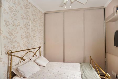 Apartamento à venda com 93m², 3 quartos e 2 vagas Apartamento à venda com 93m², 3 quartos e 2 vagasSuíte