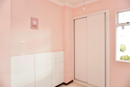 Apartamento à venda com 93m², 3 quartos e 2 vagas Apartamento à venda com 93m², 3 quartos e 2 vagasQuarto 1