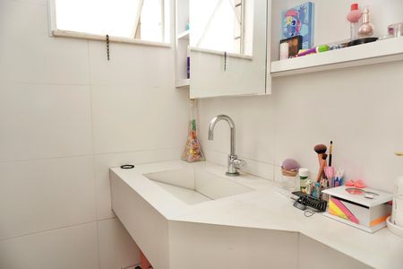 Apartamento à venda com 93m², 3 quartos e 2 vagas Apartamento à venda com 93m², 3 quartos e 2 vagasBanheiro Social
