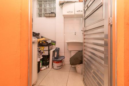Casa à venda com 160m², 4 quartos e 2 vagas Casa à venda com 160m², 4 quartos e 2 vagasÁrea de Serviço