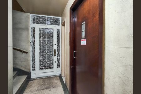 Apartamento à venda com 100m², 3 quartos e sem vaga Apartamento à venda com 100m², 3 quartos e sem vagaEntrada