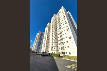 Apartamento à venda com 55m², 2 quartos e 1 vaga Apartamento à venda com 55m², 2 quartos e 1 vagaFachada do Prédio