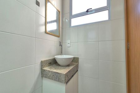 Apartamento à venda com 55m², 2 quartos e 1 vaga Apartamento à venda com 55m², 2 quartos e 1 vagaBanheiro da Suíte
