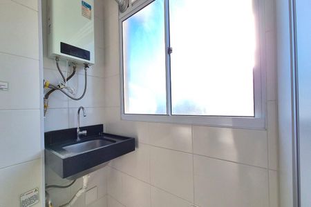 Apartamento à venda com 55m², 2 quartos e 1 vaga Apartamento à venda com 55m², 2 quartos e 1 vagaÁrea de Serviço