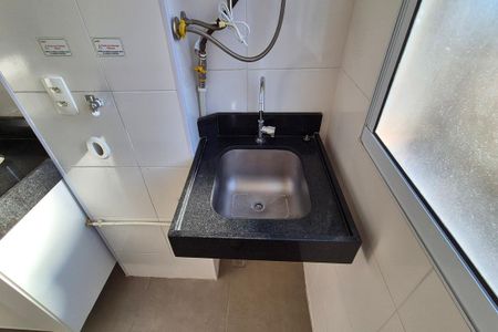 Apartamento à venda com 55m², 2 quartos e 1 vaga Apartamento à venda com 55m², 2 quartos e 1 vagaÁrea de Serviço