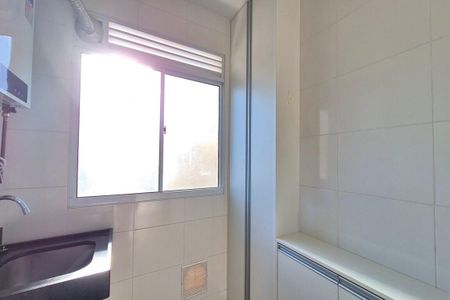 Apartamento à venda com 55m², 2 quartos e 1 vaga Apartamento à venda com 55m², 2 quartos e 1 vagaÁrea de Serviço