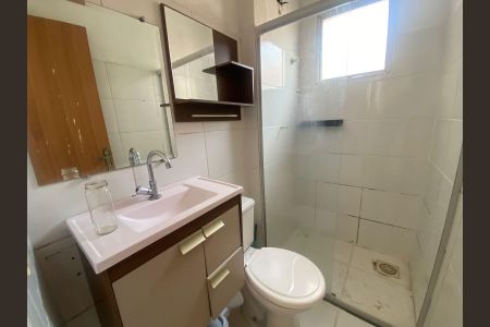 Apartamento para alugar com 1 quarto, 47m² em Papine (Justinópolis), Ribeirão das Neves