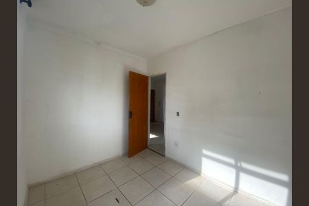 Quarto de apartamento para alugar com 1 quarto, 47m² em Papine (Justinópolis), Ribeirão das Neves
