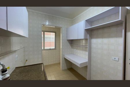 Apartamento para alugar com 55m², 1 quarto e 1 vagaFoto 08