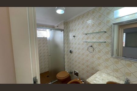Apartamento para alugar com 55m², 1 quarto e 1 vagaFoto 11
