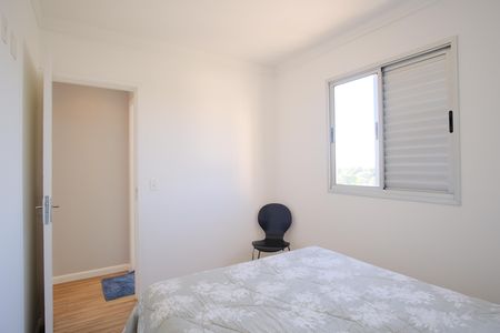 Apartamento para alugar com 50m², 2 quartos e 1 vagaQuarto 1
