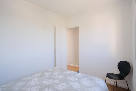 Apartamento para alugar com 50m², 2 quartos e 1 vagaQuarto 1