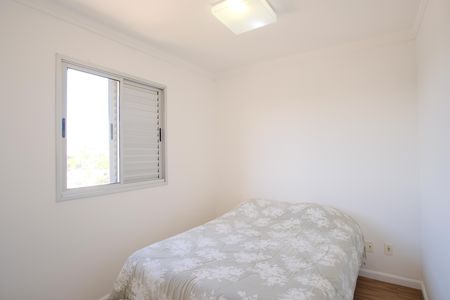 Apartamento para alugar com 50m², 2 quartos e 1 vagaQuarto 1