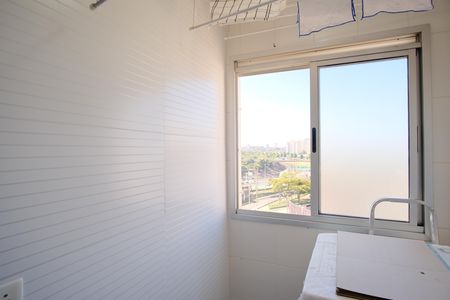 Apartamento para alugar com 50m², 2 quartos e 1 vagaÁrea de Serviço