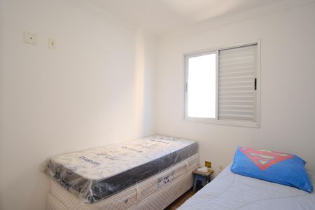 Apartamento para alugar com 50m², 2 quartos e 1 vagaQuarto 2