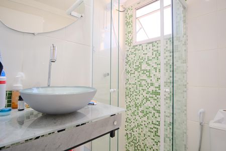 Apartamento para alugar com 50m², 2 quartos e 1 vagaBanheiro