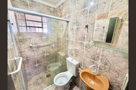 Casa à venda com 138m², 4 quartos e 2 vagas Casa à venda com 138m², 4 quartos e 2 vagasFoto 08