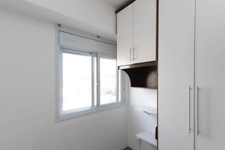 Apartamento para alugar com 58m², 3 quartos e 1 vaga Apartamento para alugar com 58m², 3 quartos e 1 vagaQuarto 2