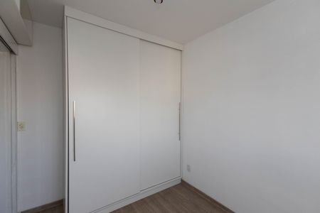 Apartamento para alugar com 58m², 3 quartos e 1 vaga Apartamento para alugar com 58m², 3 quartos e 1 vagaQuarto 3