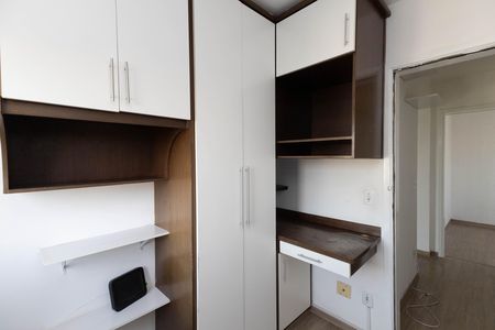 Apartamento para alugar com 58m², 3 quartos e 1 vaga Apartamento para alugar com 58m², 3 quartos e 1 vagaQuarto 2
