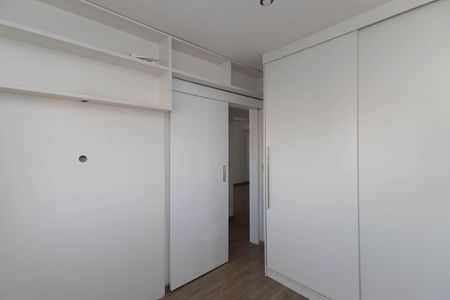 Apartamento para alugar com 58m², 3 quartos e 1 vaga Apartamento para alugar com 58m², 3 quartos e 1 vagaQuarto 3