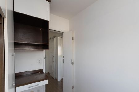 Apartamento para alugar com 58m², 3 quartos e 1 vaga Apartamento para alugar com 58m², 3 quartos e 1 vagaQuarto 2