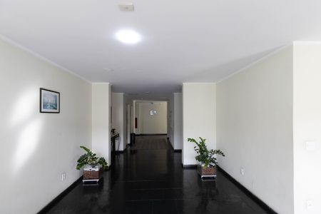 Apartamento para alugar com 58m², 3 quartos e 1 vaga Apartamento para alugar com 58m², 3 quartos e 1 vagaHall