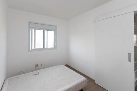 Apartamento para alugar com 58m², 3 quartos e 1 vaga Apartamento para alugar com 58m², 3 quartos e 1 vagaQuarto 1