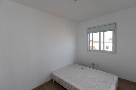 Apartamento para alugar com 58m², 3 quartos e 1 vaga Apartamento para alugar com 58m², 3 quartos e 1 vagaQuarto 1