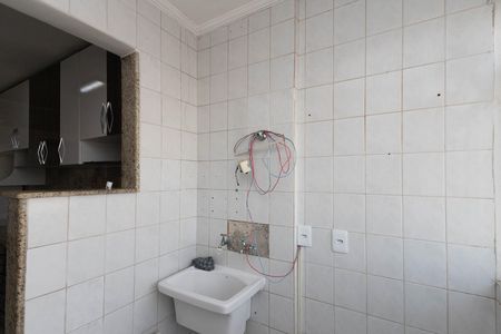 Apartamento para alugar com 58m², 3 quartos e 1 vaga Apartamento para alugar com 58m², 3 quartos e 1 vagaÁrea de Serviço