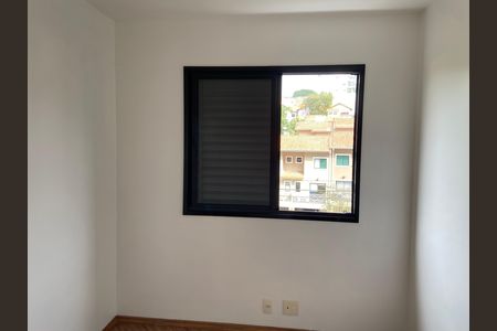 Apartamento para alugar com 70m², 3 quartos e 1 vaga Apartamento para alugar com 70m², 3 quartos e 1 vagaQuarto 1