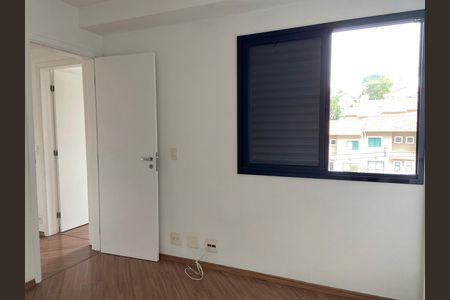 Apartamento para alugar com 70m², 3 quartos e 1 vaga Apartamento para alugar com 70m², 3 quartos e 1 vagaQuarto 3