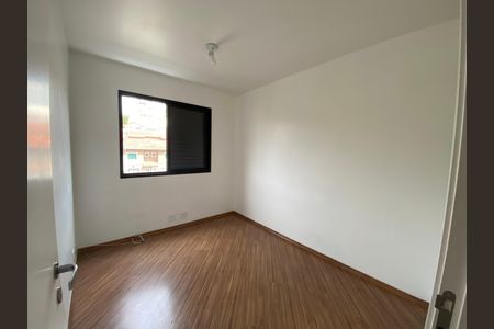Apartamento para alugar com 70m², 3 quartos e 1 vaga Apartamento para alugar com 70m², 3 quartos e 1 vagaQuarto 2