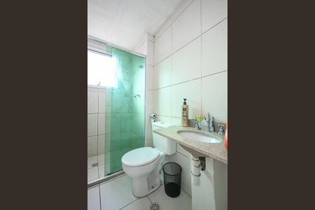 Apartamento à venda com 63m², 2 quartos e 1 vagaBanheiro Suíte