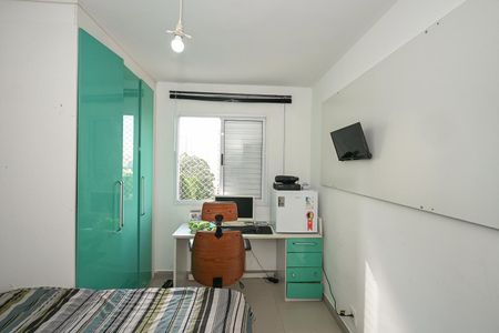 Apartamento à venda com 63m², 2 quartos e 1 vagaQuarto