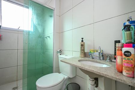 Apartamento à venda com 63m², 2 quartos e 1 vagaBanheiro Suíte