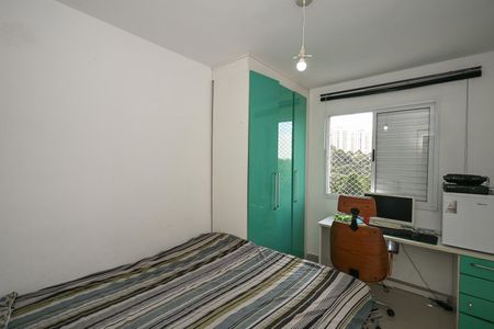 Apartamento à venda com 63m², 2 quartos e 1 vagaQuarto