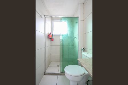 Apartamento à venda com 63m², 2 quartos e 1 vagaBanheiro Suíte