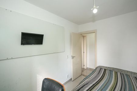 Apartamento à venda com 63m², 2 quartos e 1 vagaQuarto