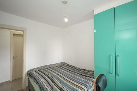 Apartamento à venda com 63m², 2 quartos e 1 vagaQuarto