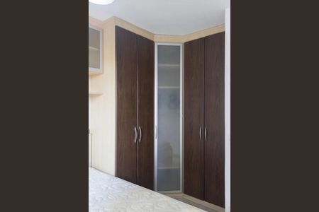 Apartamento para alugar com 41m², 1 quarto e 1 vaga